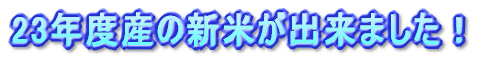 ���������������L�����y�[����